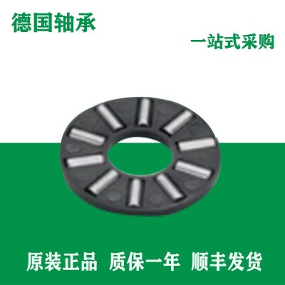 德国轴承 AXK5070+2AS [50*70*5] 滚针轴承代理商 INANSK 现货
