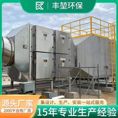 专业制造环保设备 高效率废气臭气治理活性炭吸附箱 一站式专业服