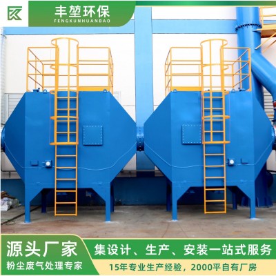 厂家直销活性炭吸附箱 工厂废气除臭处理环保设备 一站式 专业服务