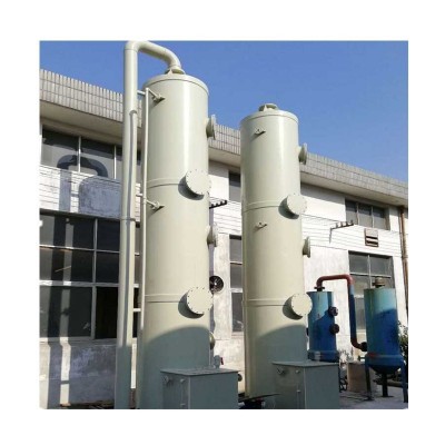 pp喷淋吸收塔 酸碱 气旋混动喷淋塔 废气设备 板材可定制