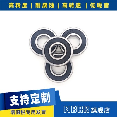 6204RS/ZZ轴承20*47*14单列深沟球系列低音高速 刻字机鼓风机轴承