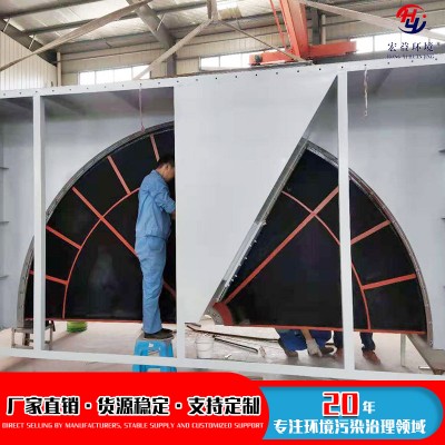 厂家现货废气处理用CO催化燃烧一体机空气吸附净化装置沸石转轮