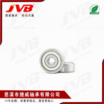 627ZZ JVB慈溪捷威轴承 厂家供应 滚动轴承 深沟球薄壁 铁盖