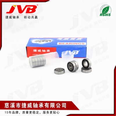 厂家供应滚动轴承 深沟球轴承 薄壁轴承6900RS JVB慈溪捷威轴承