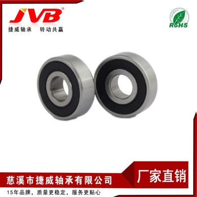 滚动轴承 深沟球轴承 6201RS/V/Z3 JVB慈溪捷威轴承
