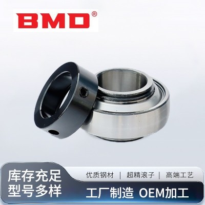 批发定制外球面轴承耐高温UK306 UK307 UK308 免维护农机轴承