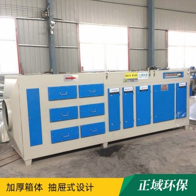 活性炭吸附过滤箱工业废气处理设备喷塑烤漆房二级pp活性炭环保箱