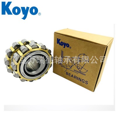 圆柱滚子轴承 617YSX 偏心套单元 H-33UZSF25T2S 黄铜保持器
