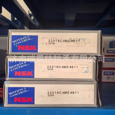 日本NSK22316CAME4S11轴承NSK22316轴承3616轴承 NSK轴承