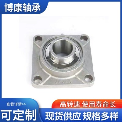 外球面轴承 厂家纺织造纸工程农机设备配件 山东外球面轴承