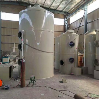 废气处理喷淋塔除水雾PP工业生物除臭酸雾废气净化器二级环保设备