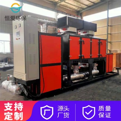 催化燃烧废气净化机 活性炭吸附脱附燃烧一体机5000风量环保设备
