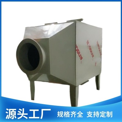 工厂小型活性炭吸附箱pp活性炭塔活性炭环保箱厂家批发价热销