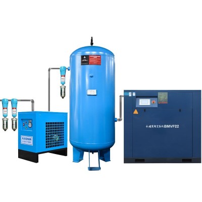 开山牌螺杆式空压机永磁变频空气压缩机节能静音7.5至132kw打气泵