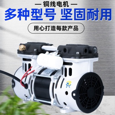 型无油静音空压机机头 300W活塞空气压缩机 OL280无油干式气泵