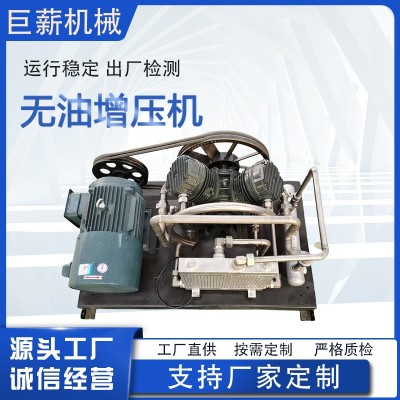 新式永磁变频直连气体增压机增压泵静音全无油氧气氮气增压机厂家