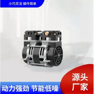 欧航机电OH-210DS（35TL）空气压缩机氧气小型家用便携式泵头