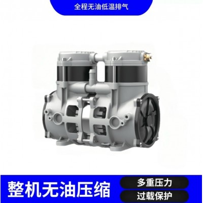 欧航机电OH-280NZ(直流变频）5升制氧可配驱动静音无油空压机泵