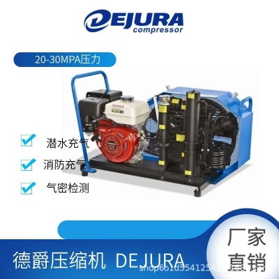 200公斤压力空压机 湖北空压机厂家