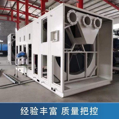 沸石转轮+CO废气处理设备催化燃烧一体机RTO有机废气治理环保设备