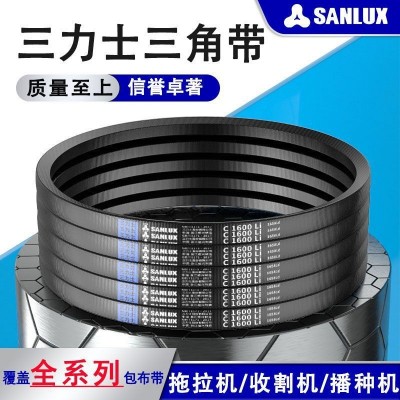 三力士三角皮带B型500-991三角带批发工业皮带包布v带机械设备
