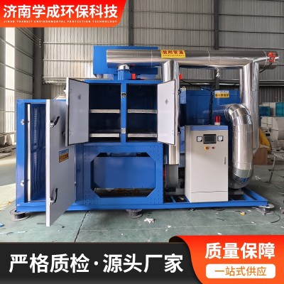 催化燃烧废气处理一体机工业废气活性碳吸附脱附装置催化燃烧设备