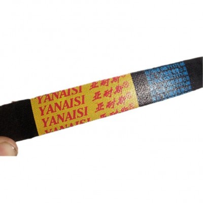 三角带农机带工业皮带C型1219-2261耐磨耐高温传送带收割机