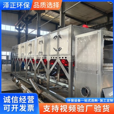 催化燃烧设备烤漆房废气处理设备2万风量不锈钢催化燃烧一体机