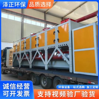 RCO活性炭催化燃烧设备 喷漆房废气处理催化燃烧装置 泽正环保