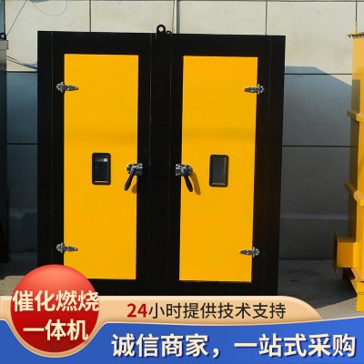 废气处理催化燃烧设备 工业废气处理RCO 环保厂处理印刷废气处理