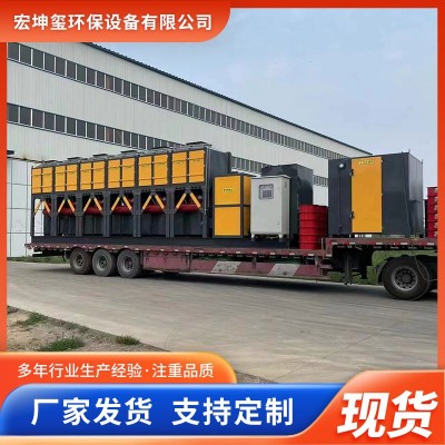 催化燃烧一体机设备厂家 喷漆房废气处理RCO活性炭催化燃烧装置