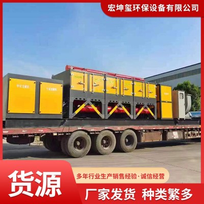 催化燃烧一体机厂家 工业废气处理设备RCO活性炭吸附催化燃烧器