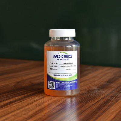 MX-906消泡剂 消泡速度快 消抑泡性能优 消泡剂 欲购从速 铭祥