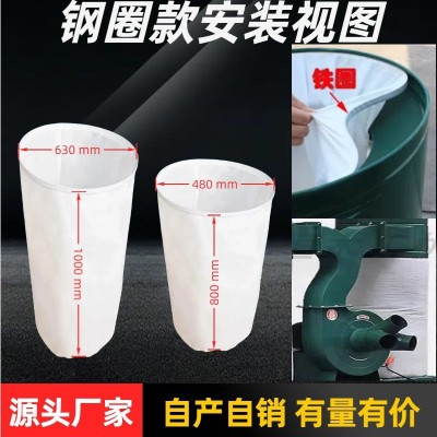 吸尘器布袋工业机械推