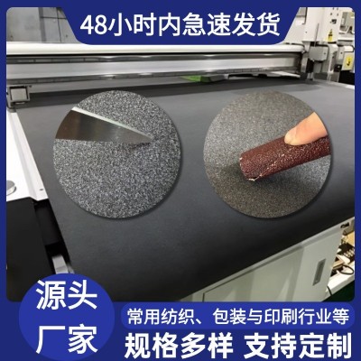 毛毡输送带振动刀切割机台布震动刀毛毡带灰色透气耐磨毛毡传动带