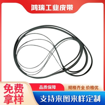 同步带S3M T5聚氨酯传送同步带高速工业输送带传动带厂家批发