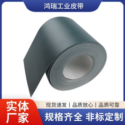 墨绿色PVC输送带耐磨低噪音印刷行业传送带 阻热耐油输送皮带批发