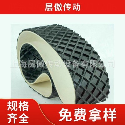 厂家供应PVC输送带  耐磨绿色皮带 裙边挡板带爬坡带