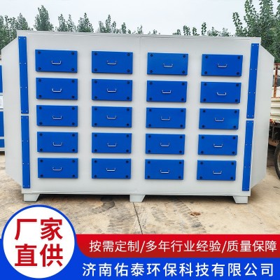 活性炭吸附箱 废气处理设备吸附装置 尾气处理活性炭环保箱厂家
