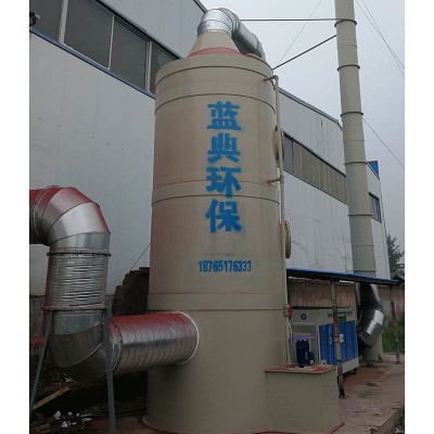 净化塔 洗涤塔 喷淋塔 废气净化处理装置 酸雾净化喷淋塔