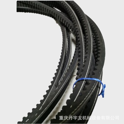 XPA型有齿窄面三角带 适用于盖茨皮带空压机配件螺杆式空压机皮带