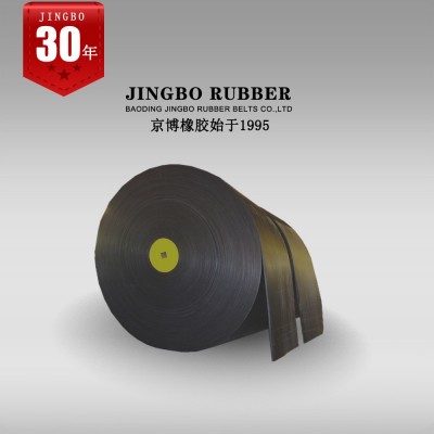 聚酯输送带 EP300 #高强力耐磨抗冲击橡胶传送带