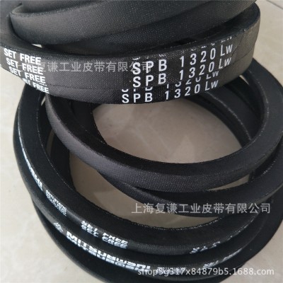 MITSUBOSHI RUBBER V-BELT三星三角带A型标准规格 同步带 总代理