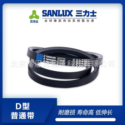 三力士三角带工业皮带Z型/A/B/C/8V/5V/3V/SPA/SPB北京 批发有现货