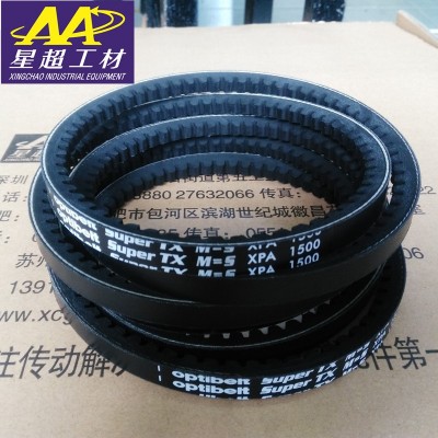 optibelt 进口三角带TX XPA1500