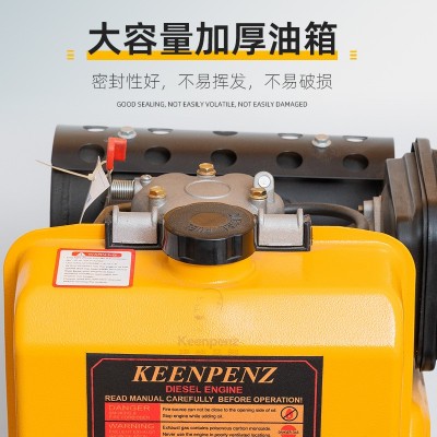 厂家供应柴油机设备 HD186FA柴油发动机 全自动户外便 携式电源机