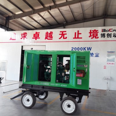 潍坊100KW发电机组可移动式拖车低噪音静音箱柴油发电机大功率