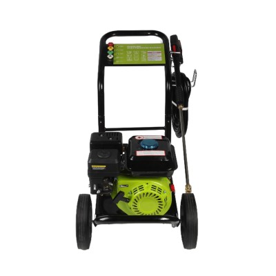 B款手推式10寸大轮7.5HP荧光苹果绿150bar路面清洁汽油高压清洗机
