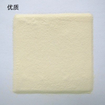 浙造牌 丁基萘磺酸钠 CAS号25638-17-9 纯品 无掺假 假一罚十