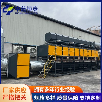 工业有机废气处理催化燃烧有机废气处理催化燃烧催化燃烧净化设备